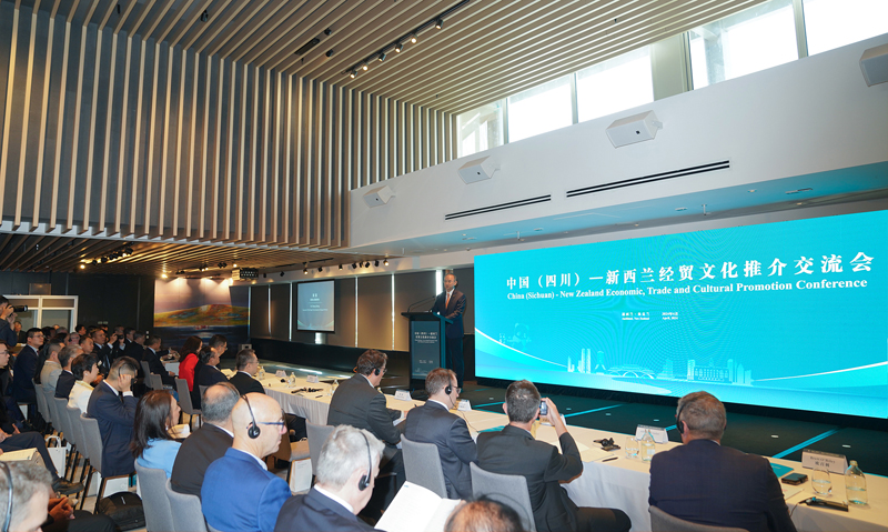 黃強率四川代表團(tuán)在新西蘭訪問「相關(guān)圖片」